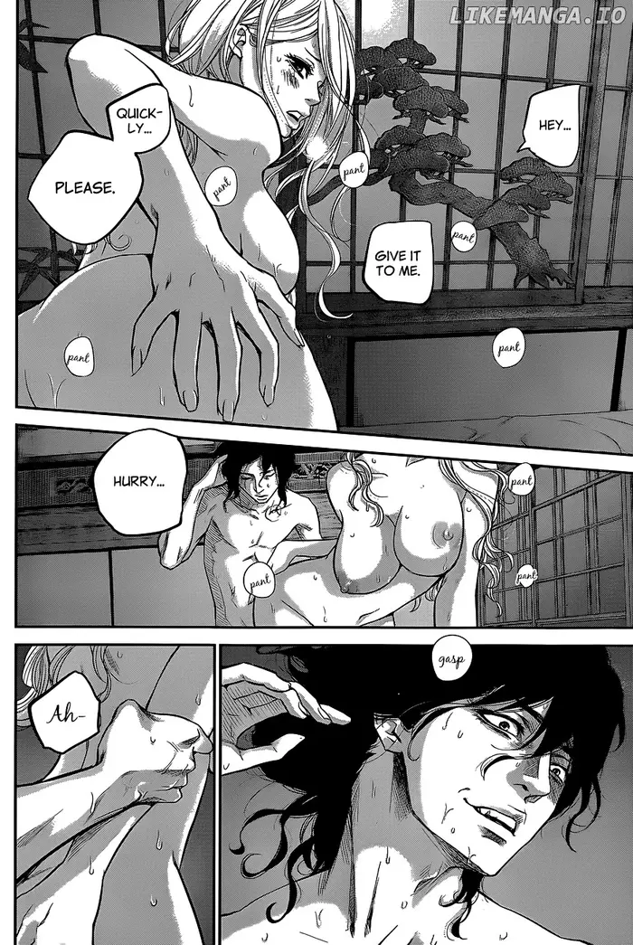 Hare Kon Chapter 18 image 11_optimized